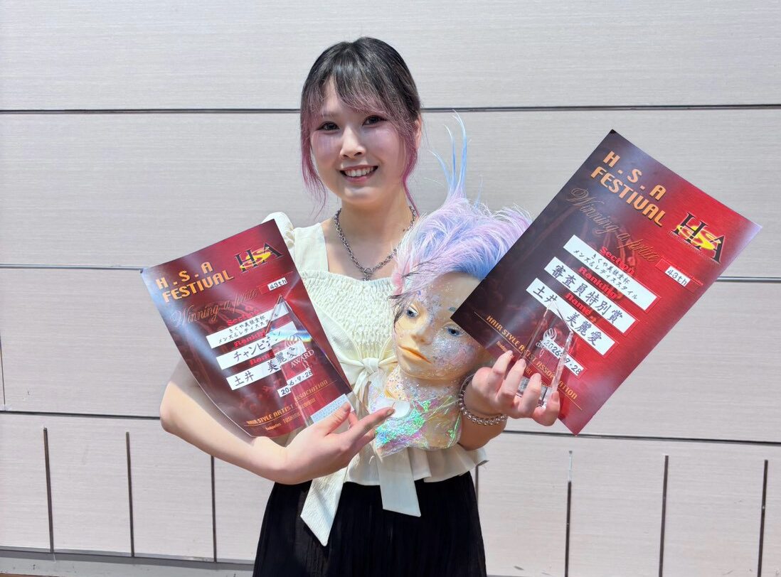 【祝】COHAQ(平塚店) ケアリストMIRIA が、HSAグランドフェスティバルにて優勝いたしました。