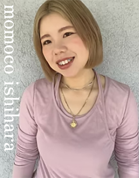 石原 ももこ