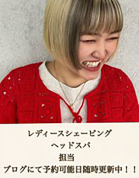 かれん